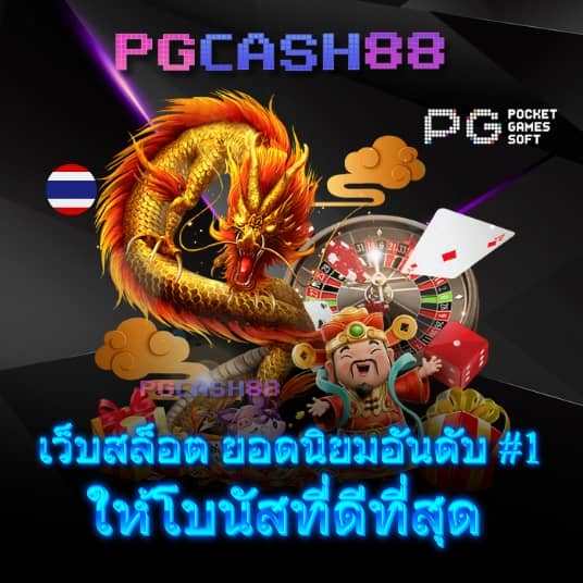 deerlong ล่าสุด