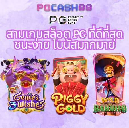 deerlong ล่าสุด